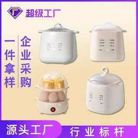 电火锅;保鲜盒、饭盒;马克杯