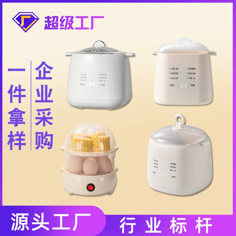 Производители могут напрямую закупать предприятия