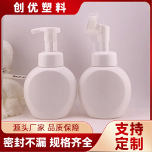 批发330ml泡沫洗手液瓶 花朵泡沫洗面奶塑料瓶HDPE扁瓶慕斯起泡瓶