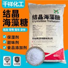 �Y��������ʳƷ����ζ���ǹ���ϸ��c���񄩸ߺ����Y��������