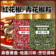 �Ĵ��������齷ʳ�ø�؛�������l�hԴ���r��t���໨��������