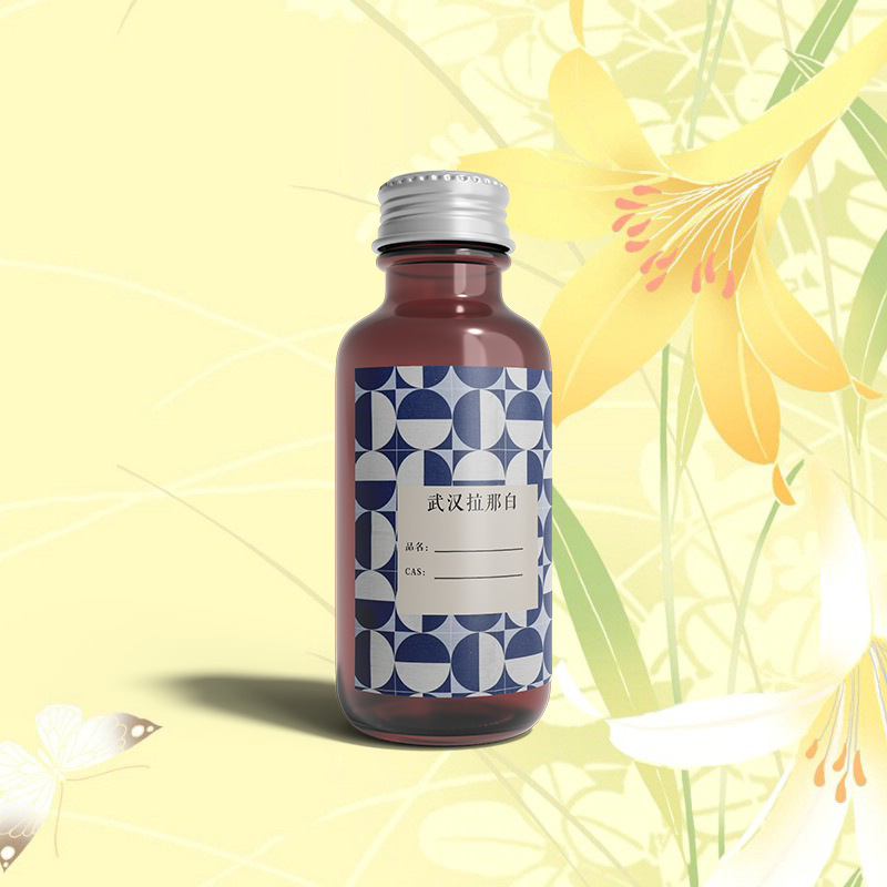 A22 化妆品级 武汉拉那白 量大价优 10克 1千克