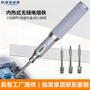 �ȟ�ʽ늺��PUSB����F���F���b2600�������ú��ӾS�޺��a����