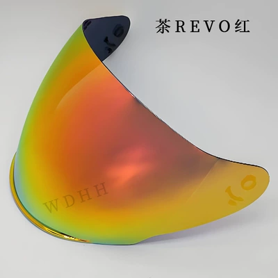Sun Protection Helmet Accessories Day | Dəbilqə (Kaska) aksesuarları - tea-revo-red