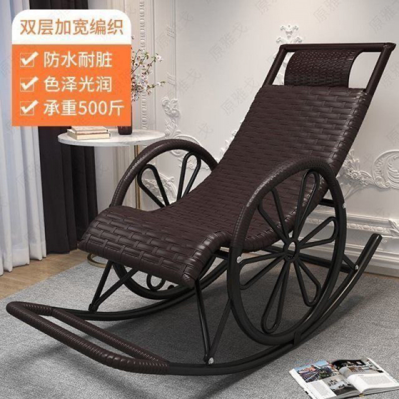 ネット有名人ロッキングチェア大人用リクライニングチェア耐荷重 150kg 四季利用可能スチールフレーム中高年レジャー兼用卸売工場|undefined