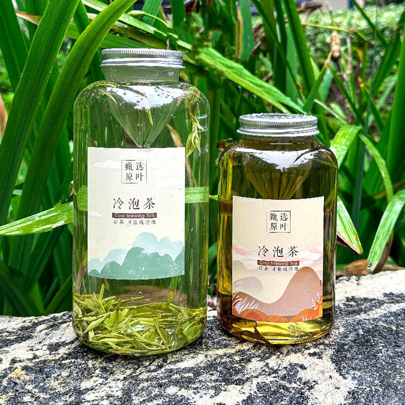 Wholesale Cold Brew Tea Plastic Bottles, Trendy Cold Brew Tea Bottles, Pet Beverage Bottles, Disposable Takeaway Bottles, Juice and Milk Tea Bottles Wholesale Cold Brew Tea Plastic Bottles, Trendy Cold Brew Tea Bottles, Pet Beverage Bottles, Disposable Takeaway Bottles, Juice and Milk Tea Bottles