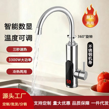 늟�ˮ���^���P䓏N�������ü���ʽ��ˮ��늼ӟ��_ˮ�����{��