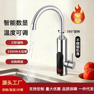 늟�ˮ���^���P䓏N�������ü���ʽ��ˮ��늼ӟ��_ˮ�����{��