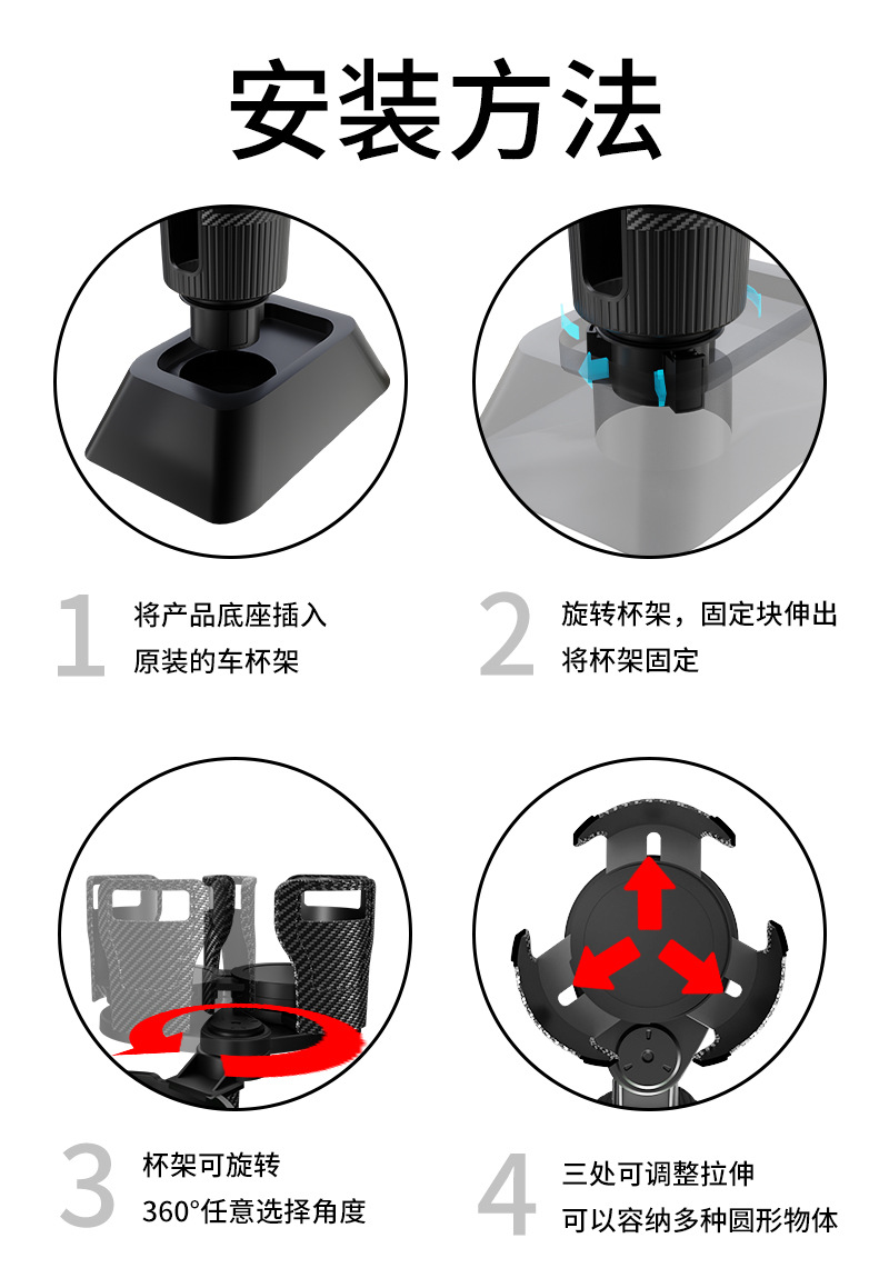 Car Accessories New Model Large Car Cup Holder, Dual Cup Holder for Car, Multifunctional Car Cup Holder