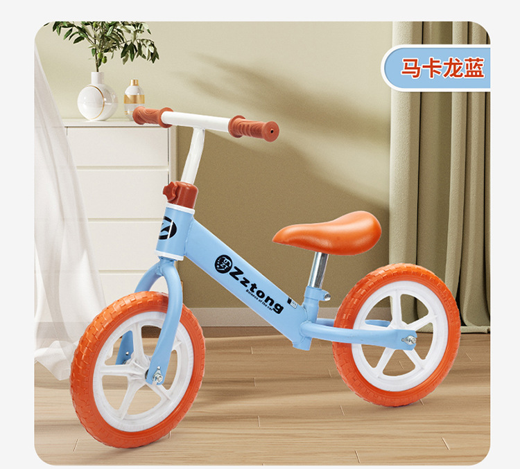 Sky Blue Brown tire