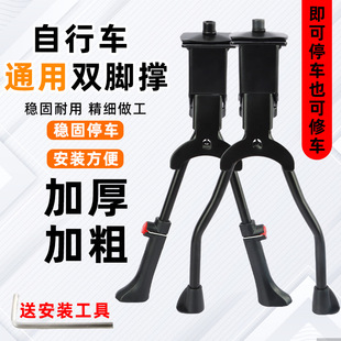 ɽ������܇�p�_���_��֧�܆�܇ͣ܇����֧�ι�·܇܇���������ȫ