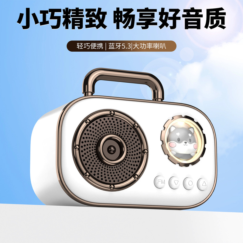 Retro Wireless Bluetooth Small Speaker Gift High Quality Space Capsule Audio Home Mini New Large Volume Portable