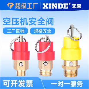 ��Ӛ�Ï���ʽ�Չ��C��ȫ�yж���y2��8kg1/4�Ś��yй��й���y�t