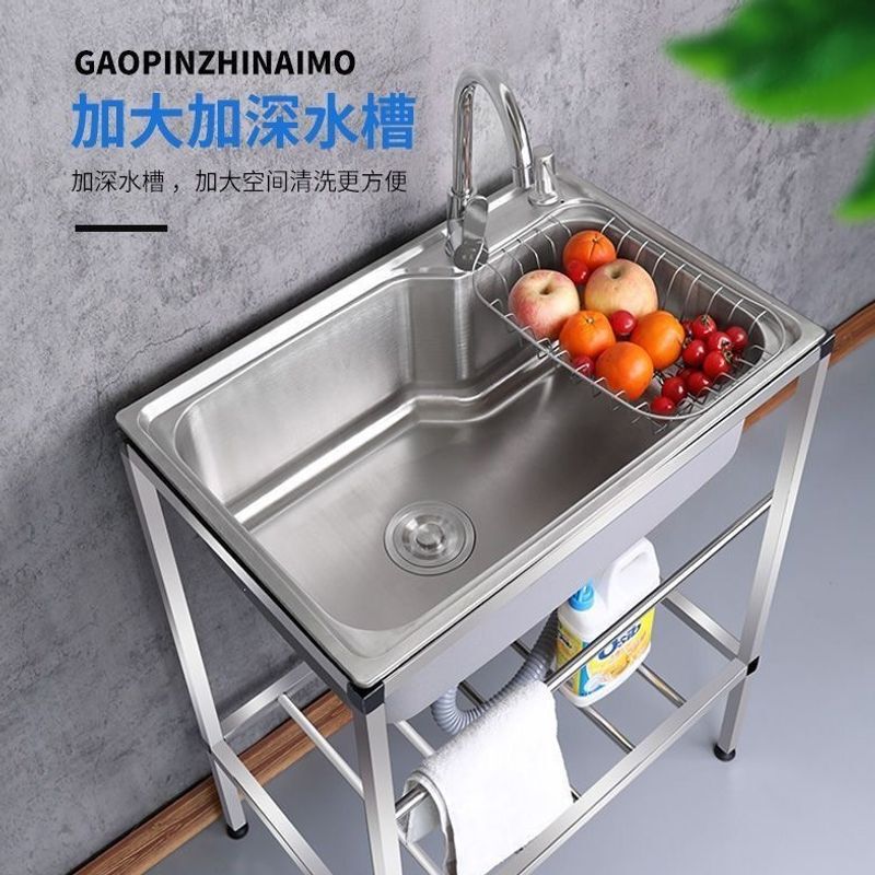 Stainless steel washbasin, sink, freestanding washbasin cabinet combination, integrated washbasin for kitchen