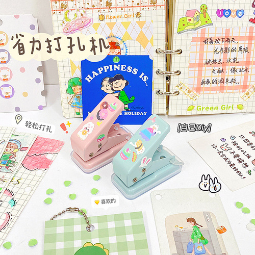 Mini cute hole puncher student hole puncher manual paper hole puncher mini single hole loose-leaf stapler