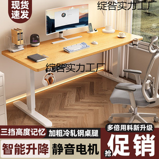 ��ľ늄�������������X��������늸����Ӽ��ÌW���k����������̨