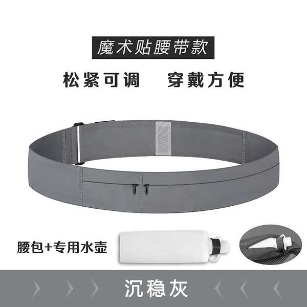 090 Polar Gray Belt kettle