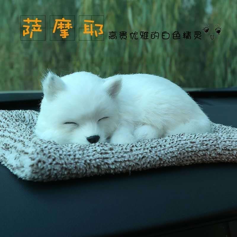 Decoración de coche, coche de perro de carbón activado creativo, bolsa de carbón de bambú, además de formaldehído y desodorización, decoración de coche, Jin Xiao