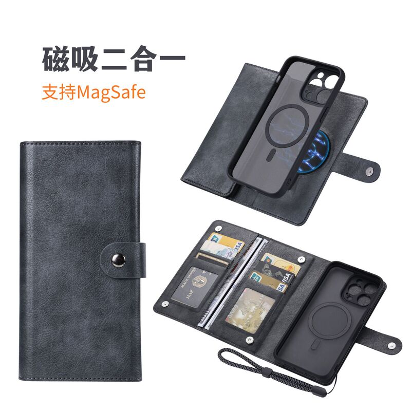 Vili Is Suitable for Iphone17 Phone Cases, Magsafe Cases, and Apple 16Pro Wallet Cases, Directly Supplied through Cross-Border E-Commerce Vili Is Suitable for Iphone17 Phone Cases, Magsafe Cases, and Apple 16Pro Wallet Cases, Directly Supplied through Cross-Border E-Commerce