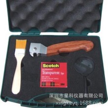 供应BGD-502百格刀 八面刀刃划格器 划格试验仪 漆膜划格仪