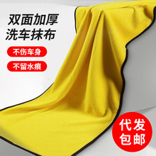 һ�����l��܇���Ӵ�Ӻ�ɺ���qϴ܇ë����ˮȥ���坍Ĩ��ϴ܇Ĩ��