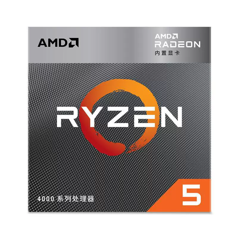 Процессор для настольного компьютера AMD Ryzen 5 4600G в коробке, с интегрированной графикой Radeon, 6 ядер, 12 потоков