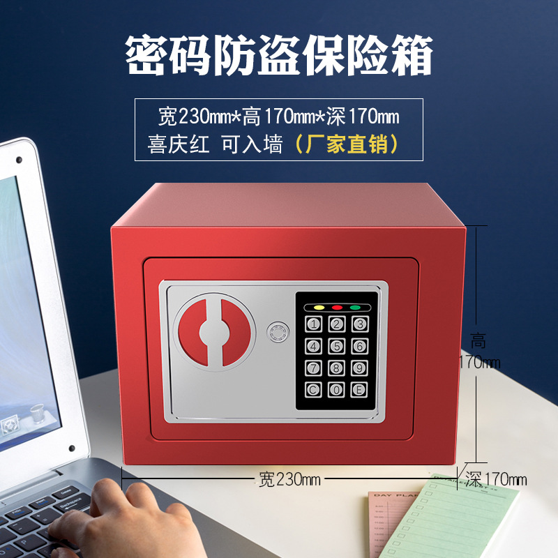 Sólo entrada y salida. Alcancía infantil de celebridades de Internet para niños y niñas. La caja de contraseña para niñas puede entrar y salir alcancía para adultos.