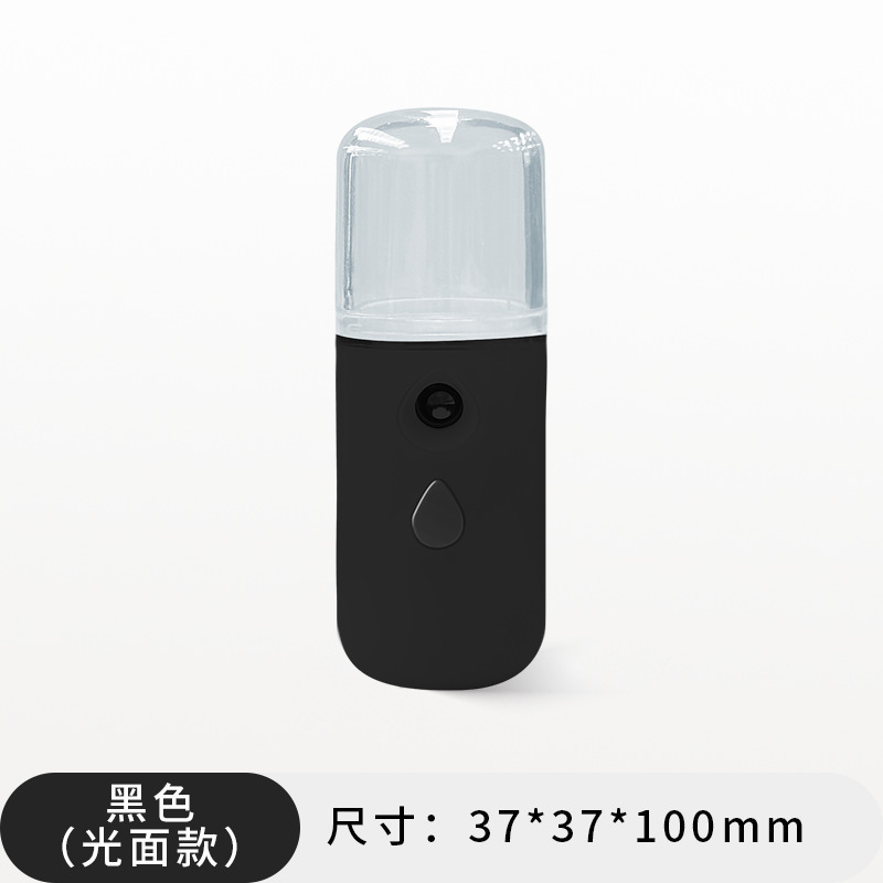 Black-glossy version