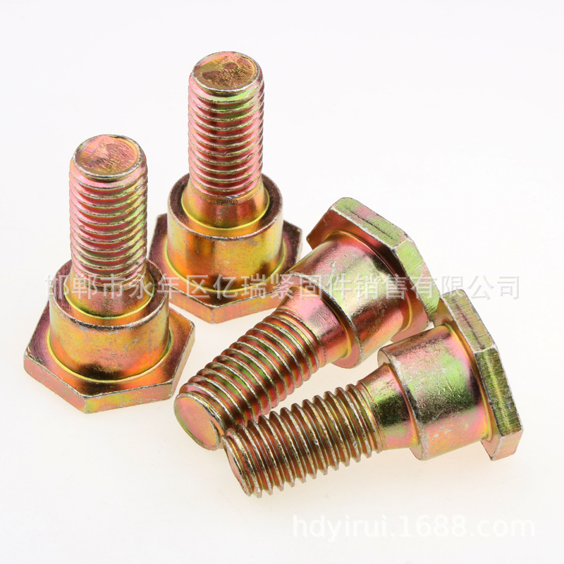 大头螺栓 (8).JPG