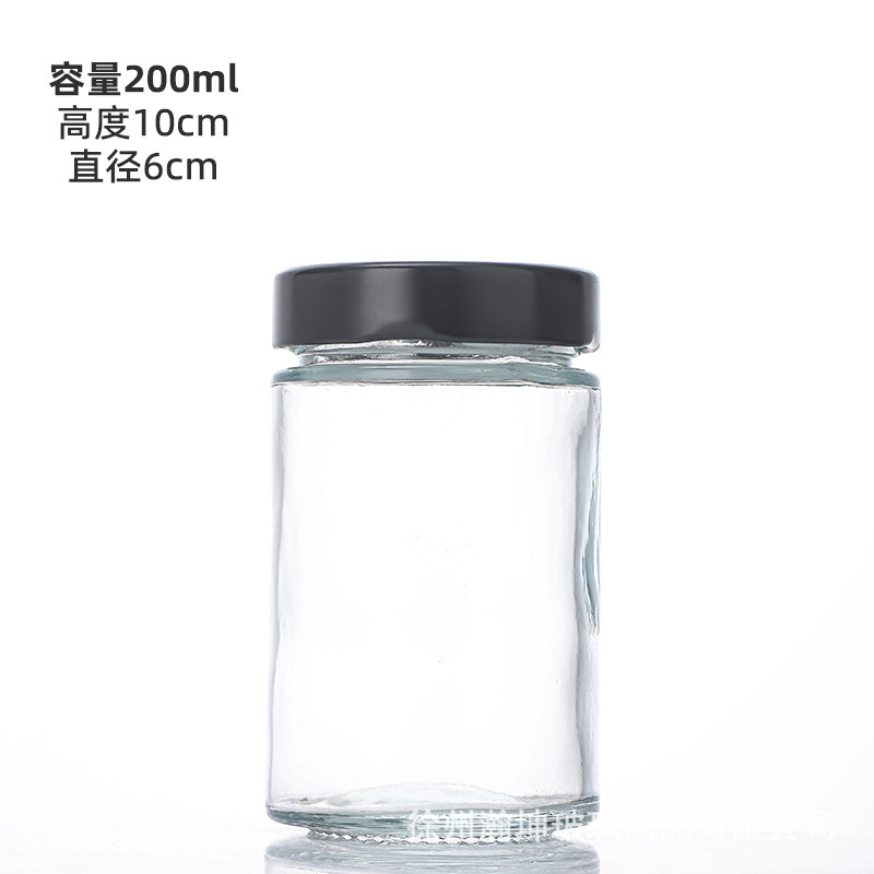 厂家批发圆形高盖酱菜玻璃香菇牛肉酱湘集辣椒酱瓶果酱瓶梨膏方瓶|undefined