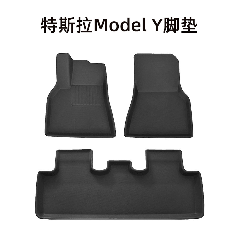 발 패드 모드 l Y 시리즈 유니버설