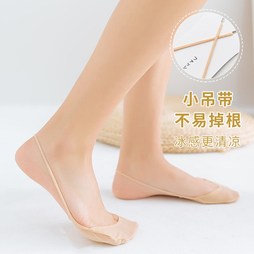 Boat socks for women in summer, ice-feeling suspenders, half-palm socks that don't fall off, invisible socks, foot pads, sweat-absorbing anti-slip socks, cum socks