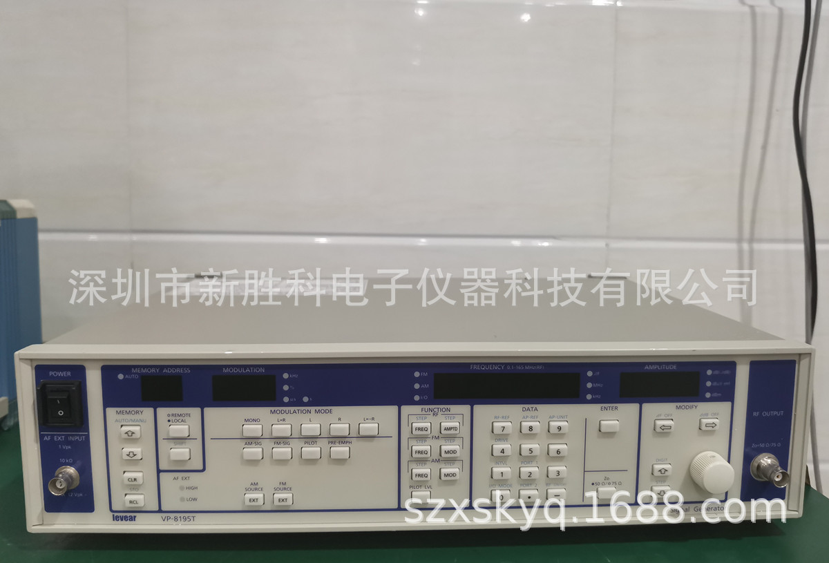 二手LEVEAR乐声VP-8195T VP-8195L AM FM信号发生器