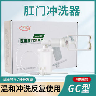 ��ɽ䓶�GC���քӸ��c�_ϴ���c�����c�������c�����cϴ�c���c����