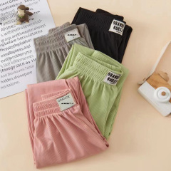 Children's Ice Silk Mosquito-Proof Pants for Girls and Boys, Summer Thin Version, Loose and Stylish Lantern Pants, Wearable