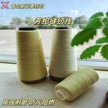 ]pxP303F/302Fߴ|pxи׷]