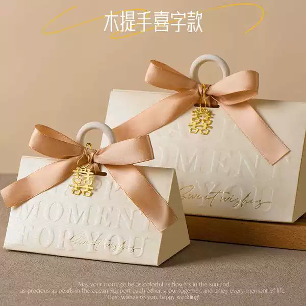 Champagne color (ribbon+wooden ring+happy brand)