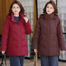 批发专柜品质白鸭绒羽绒服女冬装2025新款中老年加厚大码宽松外套