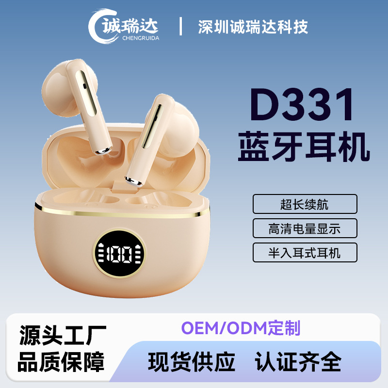 Venta caliente de comercio exterior Auriculares inalámbricos Bluetooth D331 para llamadas con reducción de ruido Auriculares con pantalla digital de alta calidad de batería de larga duración