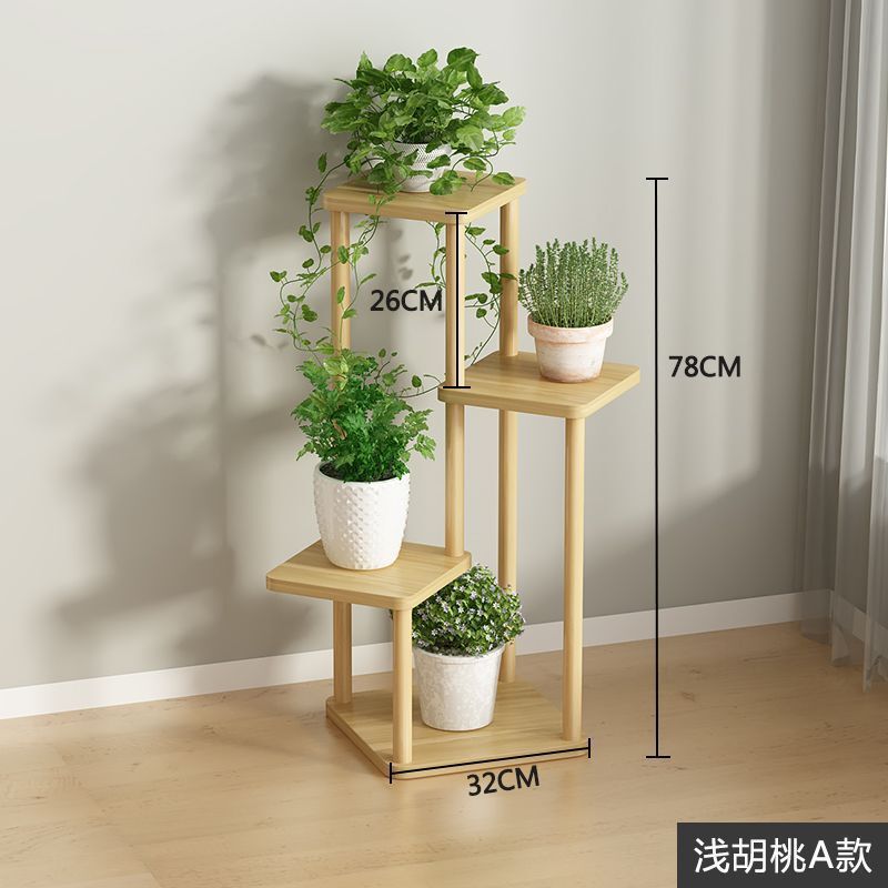 シンプルなバルコニー収納ラックフラワーラック屋内家庭用床置き多層ポトス多肉植物ライト高級植木鉢ラック|undefined