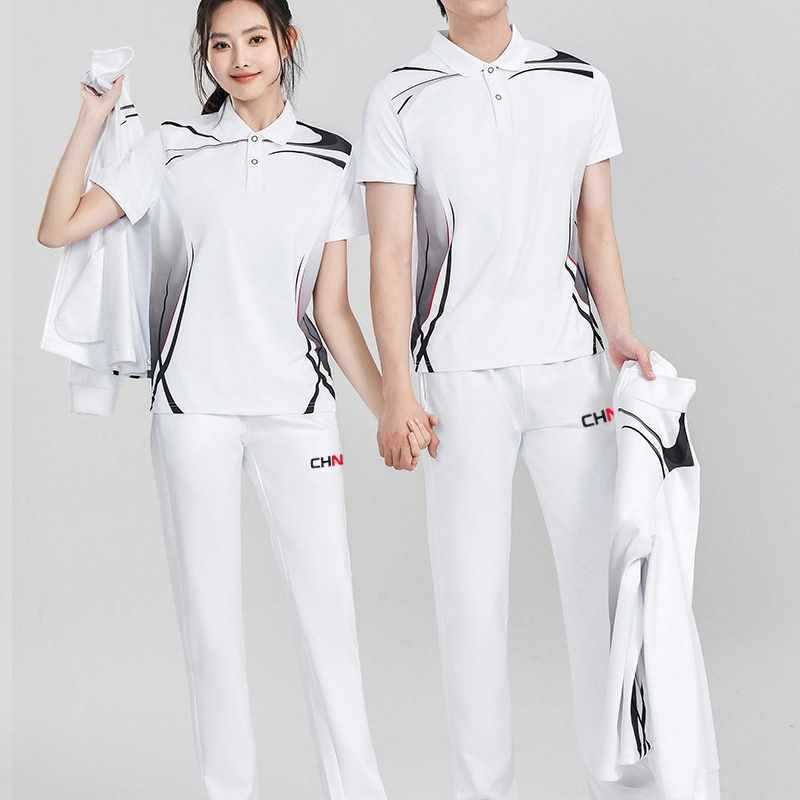 春秋季情侣团体服初中高中班服运动会服装体育运动套装徒步队跑步