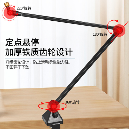 Springless microphone boom stand foldable telescopic metal universal live recording studio condenser microphone stand