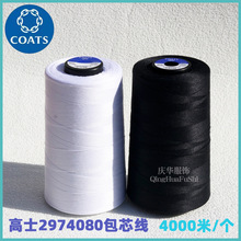 Ӣ����ʿEpic���؜�]��о��2974080 ��C�r��Ьñ���׿p�x�����