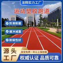 �WУ���z�ܵ��w�� ����EPDM���z�w���ܵ������\�ӈ����z�ܵ�����