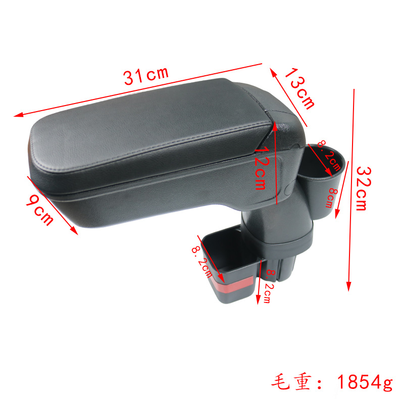 Suitable for 19-25 Suzuki Jimny, sliding cover armrest box with cup holder, central storage box, upgraded and extended
