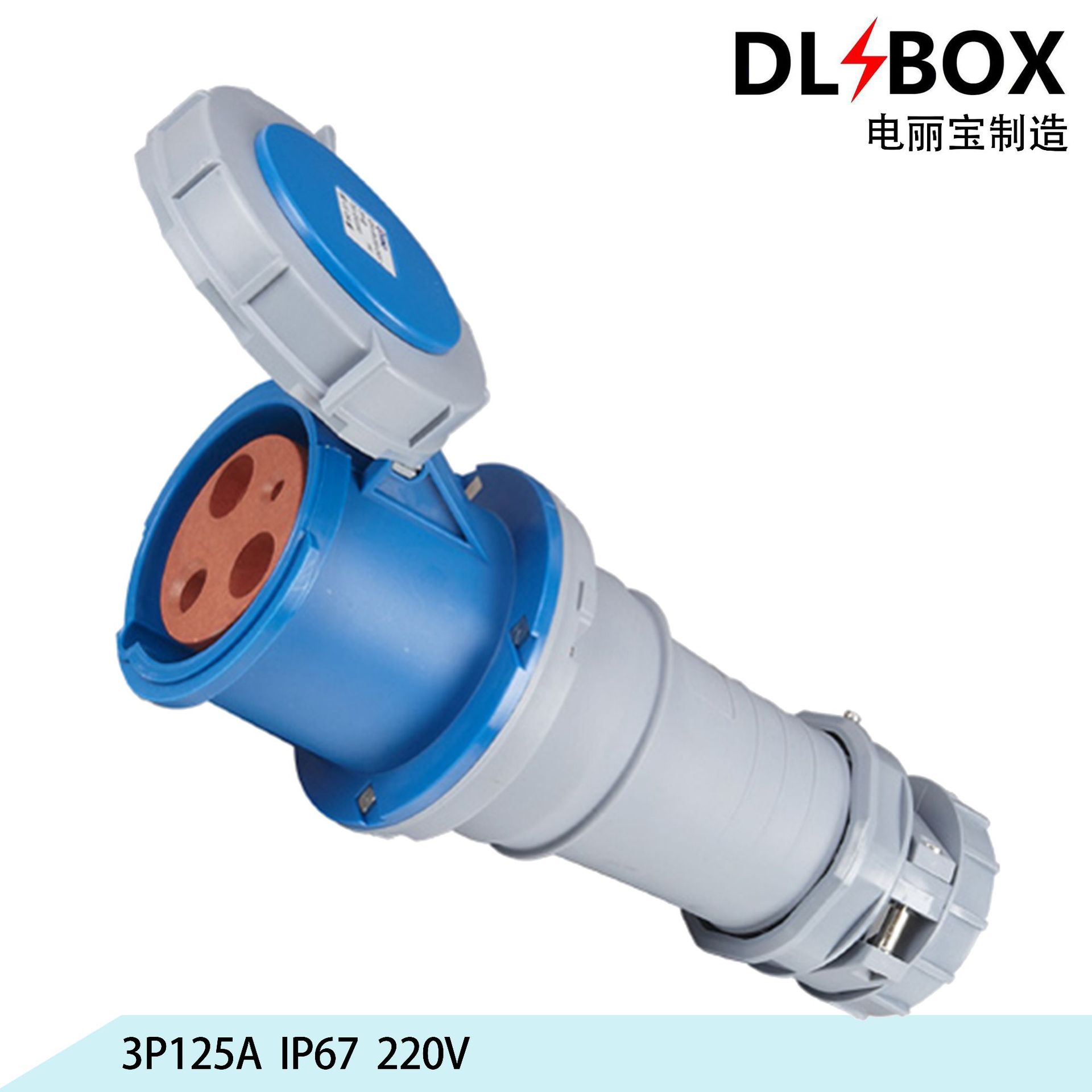 3P125A附加插头/连接器/插头插座/装置插头工业插头、航空工业插