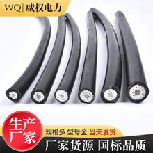 ����������aJKLGYJ-240/30�о��| �ܿս^�������߉��ܿ��X����