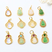 越南古法金镶嵌合成石葫芦吊坠越南沙金挂件diy项链编绳饰品配件