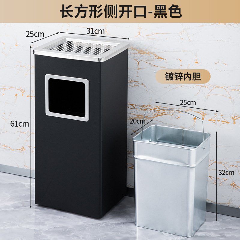 不锈钢酒店大堂垃圾桶烟蒂柱灭烟桶带烟灰缸室外吸烟区电梯口立式|undefined
