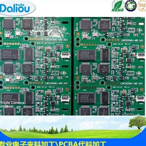 Плагин Yantian SMT, производство и обработка сборки послесварочных испытаний, обработка плагина SMT промышленной зоны Yi'an
